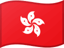 Bendera Hong Kong — pasaran togel Hong Kong Jockey Club