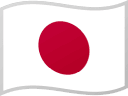 Bendera Jepang — pasaran togel Takarakuji