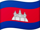 Bendera Kamboja — pasaran togel Cambodia Lottery