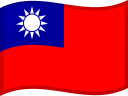 Bendera Taiwan — pasaran togel Taiwan Lottery